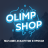 OlimpShop